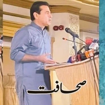 #ReleaseImranRiazKhan