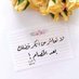 أبو أحمد الزعبي (@aboahmedxs) Twitter profile photo أبو أحمد الزعبي (@aboahmedxs) Twitter profile photo
