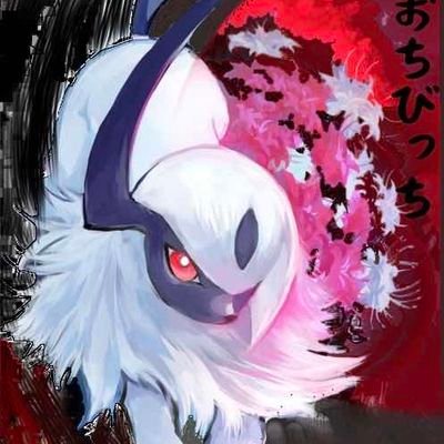おちび♡さんのプロフィール画像