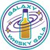 galaxywhiskygala (@galaxywhiskygal) Twitter profile photo