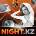 Клубная и концертная Афиша Казахстана night.kz Вечеринки, концерты, тусовщики и ди-джеи, ночные клубы и светские события.
