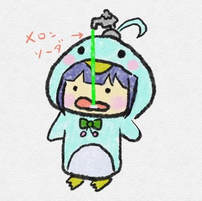 age 21 大学4年生。ツイン:遥推し。MBW:ユイナ&チョコ推し。音楽が趣味。作詞依頼はDMか下記リンクまで。家スロ実機:ツインPARTY