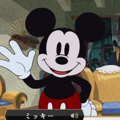 cho_____coG's profile picture. お酒とDisney♡