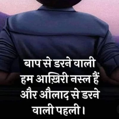 ranjitk112's profile picture. entertainment totally