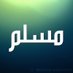 أبو بندر الأثري (@jdyd7521) Twitter profile photo أبو بندر الأثري (@jdyd7521) Twitter profile photo