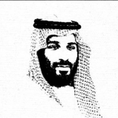 saad2030_'s profile picture. (الباقيات الصالحات) سبحان الله والحمدلله ولا اله الا الله والله اكبر