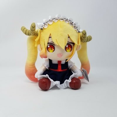 AVGPlushies Profile Picture