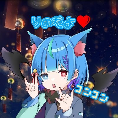 💛リノ・アンド・スティッチ🌙 趣味垢さんのプロフィール画像