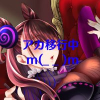 咲楽亭@新垢原稿中 (@i_lucy_lay_002) 's Twitter Profile