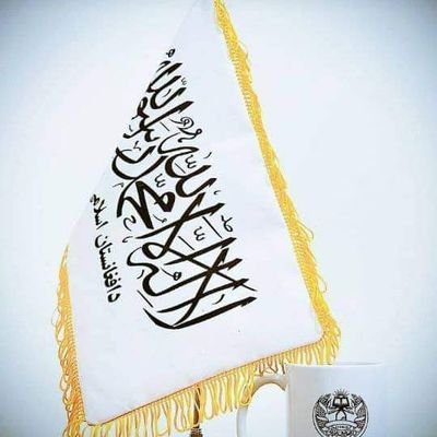 لا غالب الاالله۔۔۔۔۔۔۔۔۔۔۔۔
حقانی علماء ہی ہمارے دینی دنیاوی رہنما اور ریڈ لائن ہیں
جنکو علماء حق بھی پسند ہیں
وہ فالو کریں