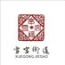 幸福雪宫 (@lzqxgjd) Twitter profile photo 幸福雪宫 (@lzqxgjd) Twitter profile photo
