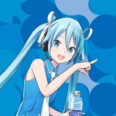 inouenownow's profile picture. 漫画アカ
@inoue_kitakita