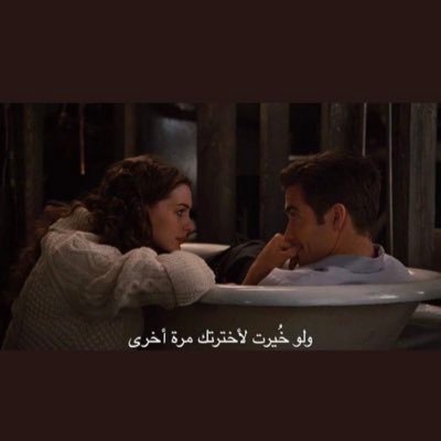 الحمدلله على كل حال في السراء والضراء ستيني العمرمتوقفه خدماتي