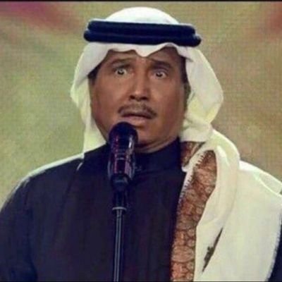 وأنك نعمة أستحلّت قلبي فرحا