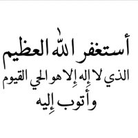 م.احمد القرني (@t_lbdv) 's Twitter Profile