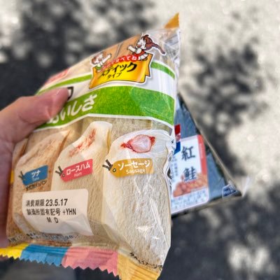 kuxc_2's profile picture. 京理/数理科学系/そこにエクセスがあった