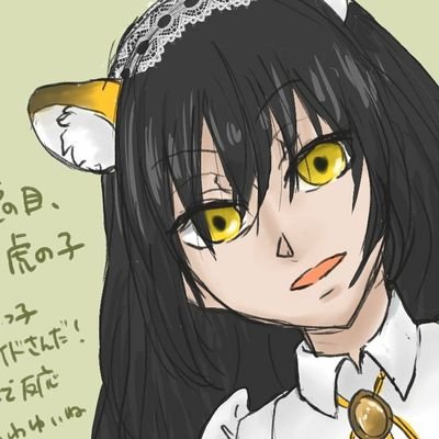 koizumiの伺かの告知や更新報告を行うアカウントです。◆ アイコン→緑音さん（@ryokune_oekaki）のFAをお借りしました ◆ メッセージ等はこちらまで→https://t.co/6Rf6Eeqwgr