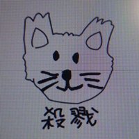 颚é²ã±ã«ãå (@6jfymvggrvfyax8) 's Twitter Profile Photo 颚é²ã±ã«ãå (@6jfymvggrvfyax8) 's Twitter Profile Photo