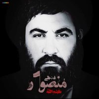 شهاب ثاقب (@masoom_talib) 's Twitter Profile