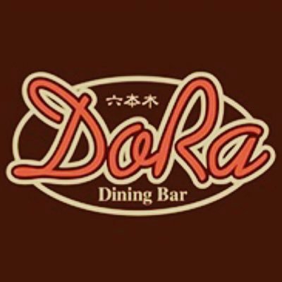 dora34038666's profile picture. 東京メトロ日比谷線「六本木駅」2番出口から徒歩約1分。 路地裏にある地下に続く階段を降りると、 そこには大人の空間が広がります。 カウンター席とテーブル席で、思い思いの心地良い時間を お過ごしください。