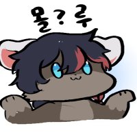 무색무취유독성 iroooooooo (@iroism_iro) 's Twitter Profile