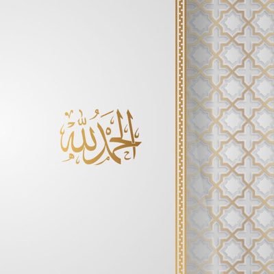 Tahirkhan1435's profile picture. 