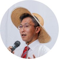 上原けんさく(@jcpkenchanu) 's Twitter Profile Photo