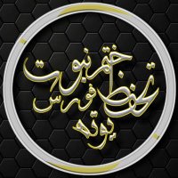 KNYF Official Multan(@Hamza_Razwi295c) 's Twitter Profile Photo