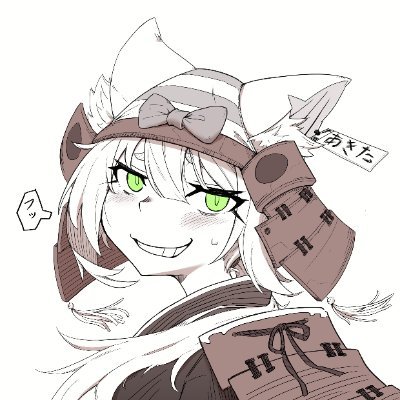 どうも!あきたKangと申します。
ただ普通で小さな会社員です
のんびりしてエッチなイラストを描くのが好き、ゲームもやってる
中国語・日本語・英語ができます
私の作品にはAI利用禁止