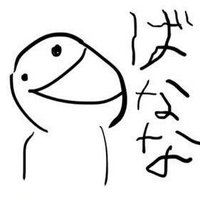 koruneru1000 (@koruneru_1000) Twitter profile photo