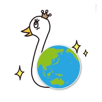 #SDGS #リサイクル #土壌 #自然 #地球 #宇宙 #平和 『愛溢れる地球にしていこう⋆よりよい世界にしていこう人々にとって⋆生きとし生けるもの全てにとって… 』 𓀫𓀠 𓀡 𓀤🌎𓀫𓀠 𓀡 𓀤 #感謝 #いつもありがとう