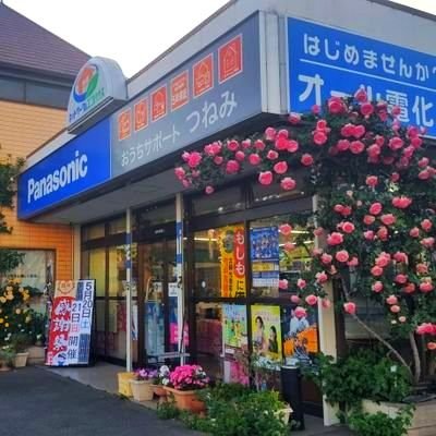 OS_tsunemi's profile picture. おうちサポートつねみです。
☎048-532-1481
定休日(日)
〒熊谷市拾六間938-4
【お知らせ】
4月１日より
定休日が水曜日から日曜日に変更となりました。詳しくはHP参照
当店HP
https://t.co/OD6PZivaow