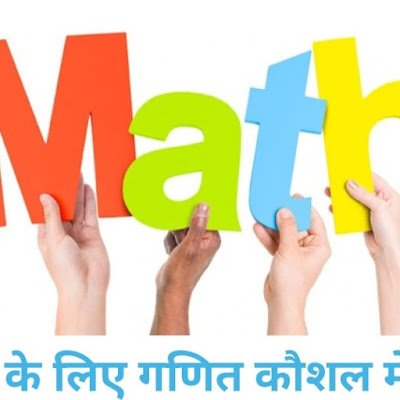 GKandmath559792's profile picture. 