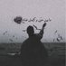 جمال الحارثي (@jamalalhar05) Twitter profile photo جمال الحارثي (@jamalalhar05) Twitter profile photo