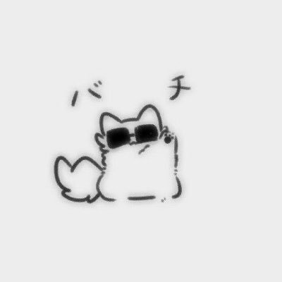 #五悠​#虎伏