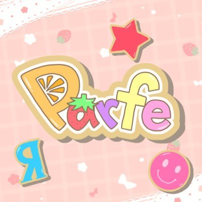 Parfe🍨(ぱるふぇ)6/15ビビコスさんのプロフィール画像