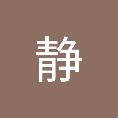 helenqin23's profile picture. 