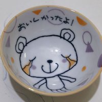 青须 (@qi1ngx6u) 's Twitter Profile Photo 青须 (@qi1ngx6u) 's Twitter Profile Photo