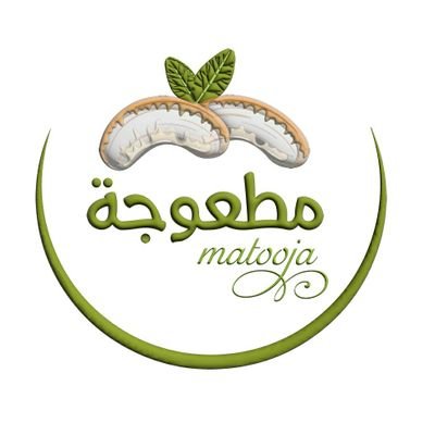 أنشأنا متجرنا بفكر ريفي معاصر لنواكب الحاضر ونعيش أصالة الماضي نتميز بمجموعة متنوعة من المكسرات المتميزة والفواكه المجففة والبن ومحاصيله 📱0549696104