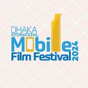 Dhaka International Mobile Film Festival (DIMFF) is an outreach program of University of Liberal Arts Bangladesh which celebrates Mobile Films worldwide.