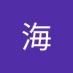 Kai Miyazaki (@hello_kai_1224) Twitter profile photo Kai Miyazaki (@hello_kai_1224) Twitter profile photo