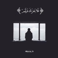 مشعل (@ghhfle26) 's Twitter Profile