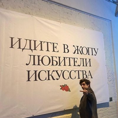 ~Виктория~. (странствующий мультифандомщик) импровизаторы БЭ КиШ твичфд (89 sqd)