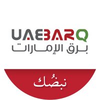 برق الإمارات(@UAE_BARQ) 's Twitter Profile Photo