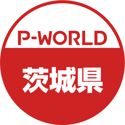 pworldibaraki2 Profile Picture