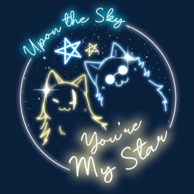 Upon the Sky, You're My Star | GoGe Café THさんのプロフィール画像