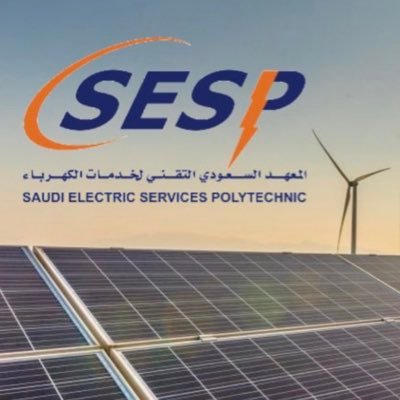 Saudi Electric Service Polytechnic (SESP)