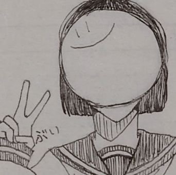 おむらいすさんのプロフィール画像