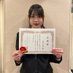 河村怜奈 (@rena_601) Twitter profile photo 河村怜奈 (@rena_601) Twitter profile photo