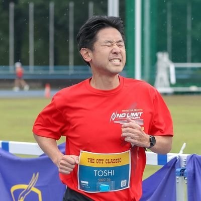 フルマラソン  3時間52分。😆 （2023年水戸黄門漫遊マラソン）  まるお製作所RC神奈川支部所属。資格 日商簿記２級、 
愛車 Ｓ６６０ 専修大学法学部卒

注)ちょっとクセが強め目な上に、ランニング以外のくだらないポストが非常に多いです。
アカ名はアレちゃんが名付けてくれました。